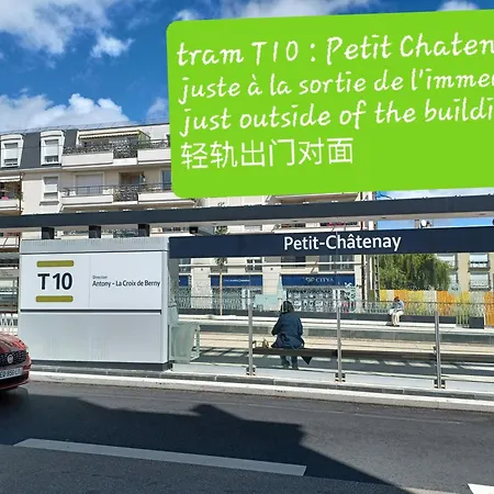 Apartment Superbe 3p, Parking Gratuit Proche Paris Chatenay-Malabry